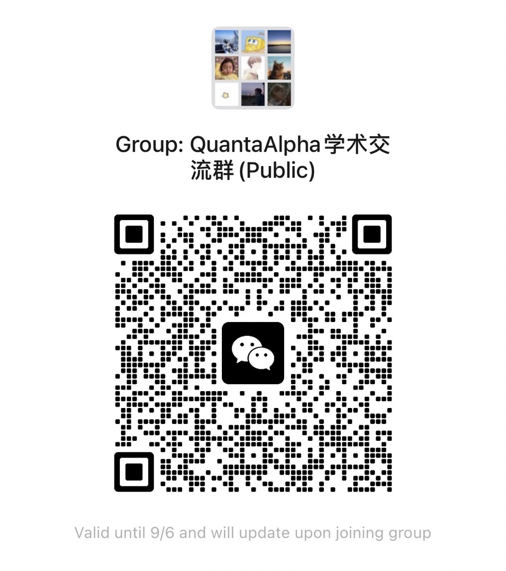 WeChat Group QR Code